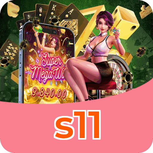 Siga a s11 no Facebook