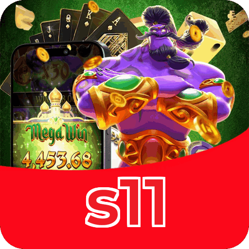 Download Android s11