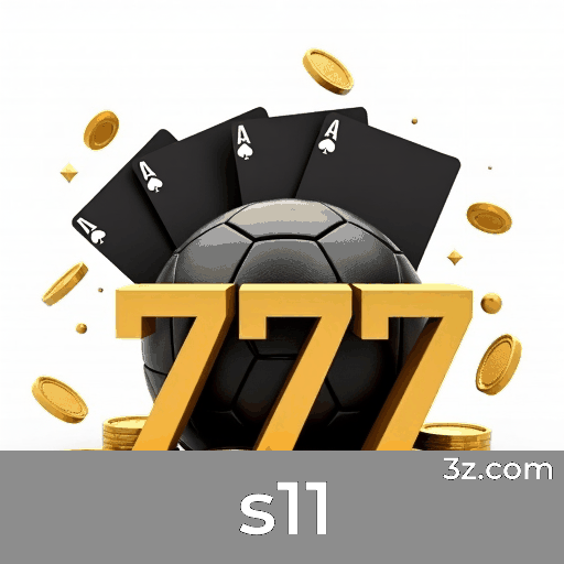 S11 App: Desfrute de Recompensas Exclusivas Agora!